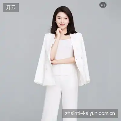 碧蛇神君