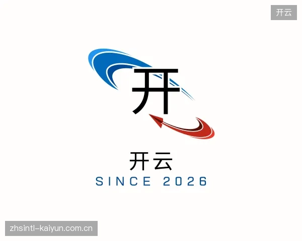 知道开云公司